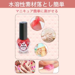 即納 子供用メイクセット お化粧ごっこ 子供お...の詳細画像4