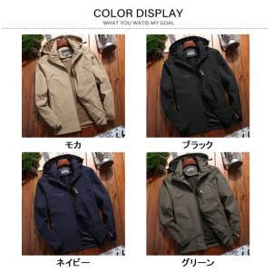 マウンテンパーカー メンズ フード脱着可 ミリ...の詳細画像1
