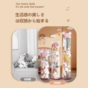 ぬいぐるみバケット ポケット ディスプレイ コ...の詳細画像2