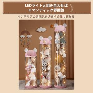 ぬいぐるみバケット ポケット ディスプレイ コ...の詳細画像3