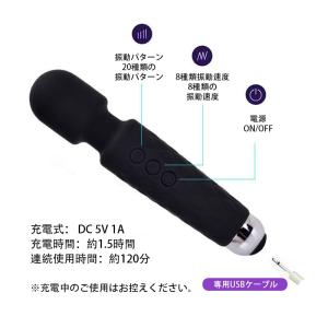 ハンディマッサージャー 電マ 小型 電動マッサ...の詳細画像5