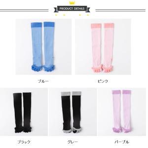即納 足指 ソックス 広げる 5本指 足 四季...の詳細画像1