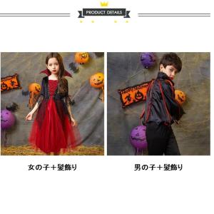 即納!ハロウィン仮装 吸血鬼 ドラキュラ コス...の詳細画像1