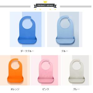 【2点100円OFF!】介護エプロン 大人 お...の詳細画像1