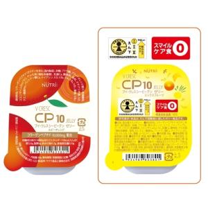 栄養ドリンク 美容 健康飲料 CP10 シーピ...の詳細画像2
