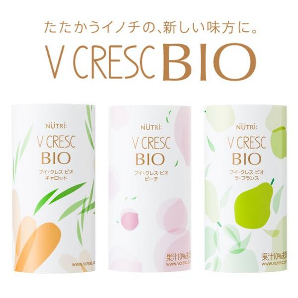 ニュートリー　ブイ・クレスBIO（ビオ）　125ml×30本入　乳酸菌入り　栄養補助飲料　ピーチ／キ...
