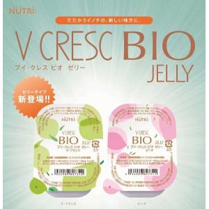 ニュートリー ブイ・クレスBIO(ビオ)ゼリー ...の商品画像