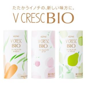 ブイ・クレス BIO (ビオ) ラ・フランス 125mL×30本/箱 ニュートリー