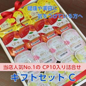健創製薬 ビタレバン 栄養機能食品 肝臓エキス BCAA、ビタミンB1・B2