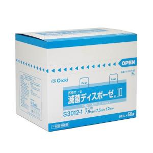 アダプト皮膚保護シール 10枚入 7805 ホリスター : イルコレ ヤフー店