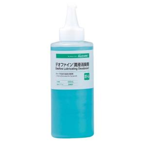 2025年9月】ストーマ 消臭 潤滑剤のおすすめ人気ランキング