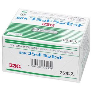 SKKブラッドランセット 33G 25本入 三和化学研究所