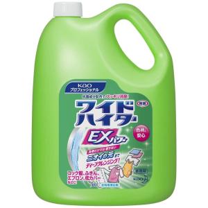ワイドハイター 花王 衣料用酸素系漂白剤 ワイドハイターEXパワー 4.5L