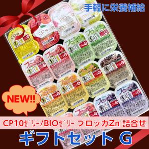 フォーデイズ　アミノフォース　2箱 楽天市場】フォーデイズ アミノの通販