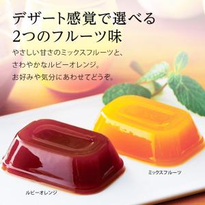 新商品 ニュートリー ブイ・クレス ゼリー 7...の詳細画像2