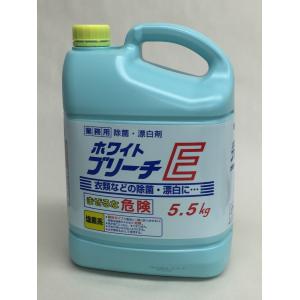 ニイタカ　ホワイトブリーチE　業務用　除菌・漂白剤　5.5kg｜iru-collection