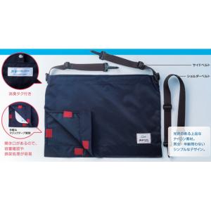 クリエートメディック クリニー レッグバッグ 750ml 1セット 001-380