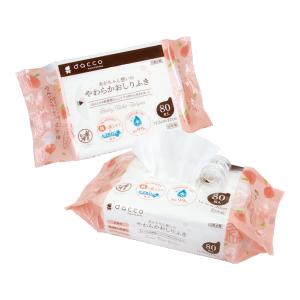 バラ売り！ あかちゃん想いのやわらかおしりふき 80枚 1個入 オオサキメディカル ダッコ 日本製