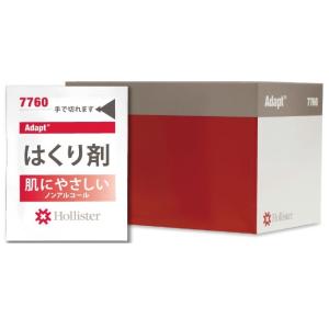 ダンサック GXトラシール リング状皮膚保護剤 10枚入 725-20/10