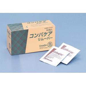 コンバテック　コンバケア リムーバー　50枚入　COR50　剥離剤｜iru-collection