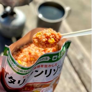 イシイ リゾット 3種5セット 15食入 賞味...の詳細画像1