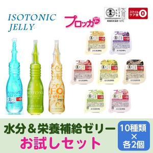 2ケースセット) ブイ・クレス BIO(ビオ) キャロット 125ml×30本×2