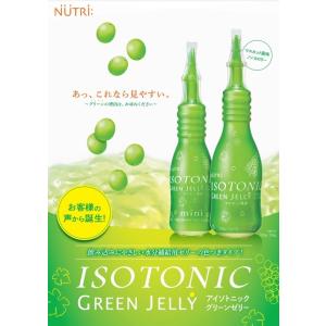 水分補給ゼリー ニュートリー アイソトニックグ...の詳細画像1
