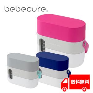 電動鼻水吸引器　ベベキュア　bebecure　日本製　3電源対応　ポータブル　赤ちゃん　出産祝い　電動吸引器　選べるおまけプレゼント！｜iru-collection