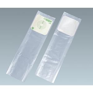 アルケア セルケア 1・TD 単品系装具 φ20mm 18701 : イルコレ