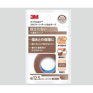 【本日限定特価】キャストライト・α　3号　✕　30 個 アルケア キャストライト・α ロール3号（10） | 全医療器