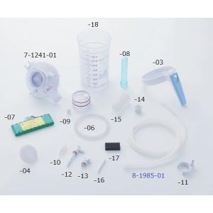 新鋭工業 吸引器部品 プラボトル頭部一式 E7224-MS2 ミニックS-II