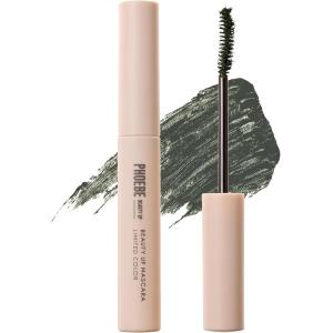 PHOEBE BEAUTY UP フィービー ビューティーアップ マスカラ ディープオリーブ 5g お湯オフ ロング カールキープ 美容液