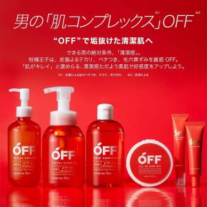 柑橘王子 フェイシャルクリアホイップSP レフ...の詳細画像1