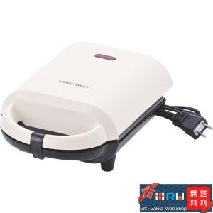 結婚祝い プレゼント 家電の商品一覧 通販 Yahoo ショッピング