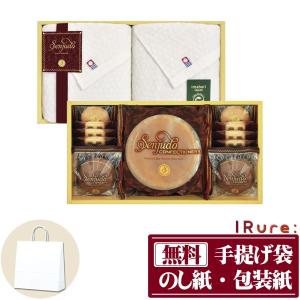 退院 お礼 お菓子の商品一覧 通販 Yahoo ショッピング