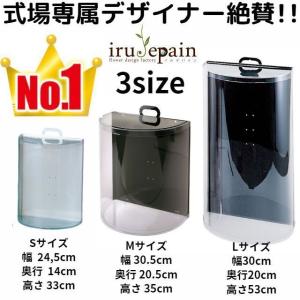 フラワーケース クリアケース ブーケ ケース ウエディング