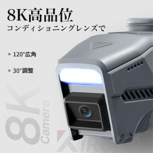 ドローン カメラ付き 免許不要 8K 子供向け...の詳細画像2