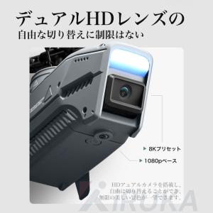 ドローン カメラ付き 免許不要 8K 子供向け...の詳細画像3