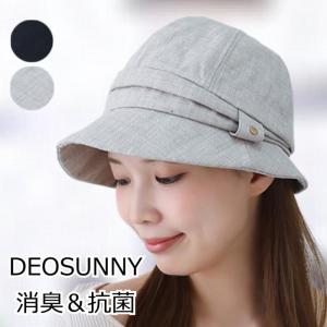 Vivienne Westwood（ヴィヴィアンウエストウッド） 帽子 ラインORB