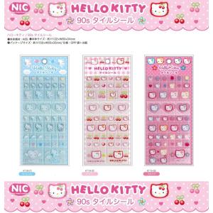 ハローキティ 90Sタイルシール ニック NIC シールステッカー KT-19 キティちゃん エンジェル チェリー カオハナ ミニサイズ 正規品 立体 3Dシール ドロップ