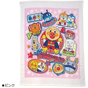綿100%　 アンパンマン　バイキンマン、食パンマン　約85×115cm/お昼寝ケット　タオルケット　ピンク