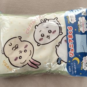 枕 送料無料 ちいかわ 低反発フェイス枕 約30×45cm ハチワレ 柔らか