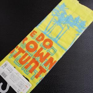 丸眞 ジュニア用 バスタオル MINION ミ...の詳細画像1