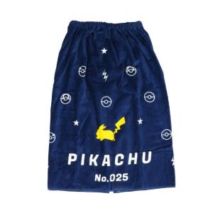 タカラトミー（TAKARA TOMY） ラップタオル 巻きタオル