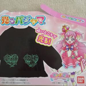 わんだふる ぷりきゅあ プリキュア 光る パジ...の詳細画像2