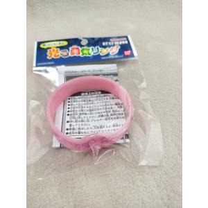 [バンダイ]キミとアイドルプリキュア 勇気がで...の詳細画像1