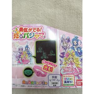 [バンダイ]キミとアイドルプリキュア 勇気がで...の詳細画像2