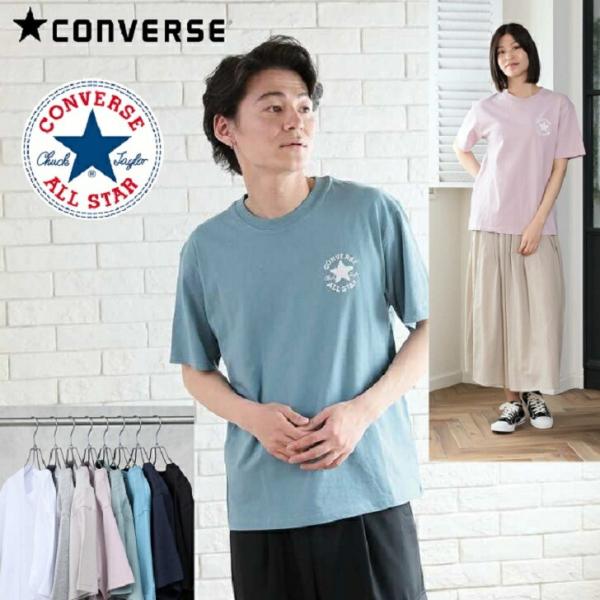 【CONVERSE】 コンバース Tシャツ ALL STAR ワンポイント サガラ刺繍 サイズ M〜...