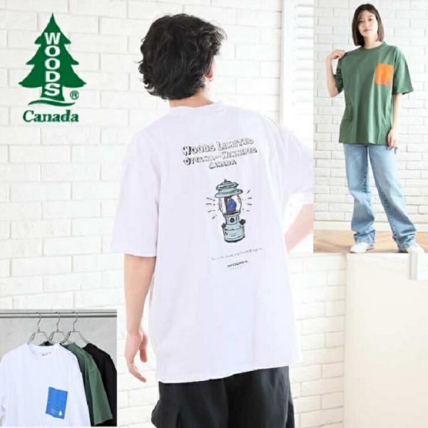 【WOODS】 Woods ウッズ Tシャツ ヘビーウェイト ナイロンポケット バック刺繍 アウトド...