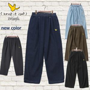 adidas Originals アディダス ジャージ ヨーロッパ トラック